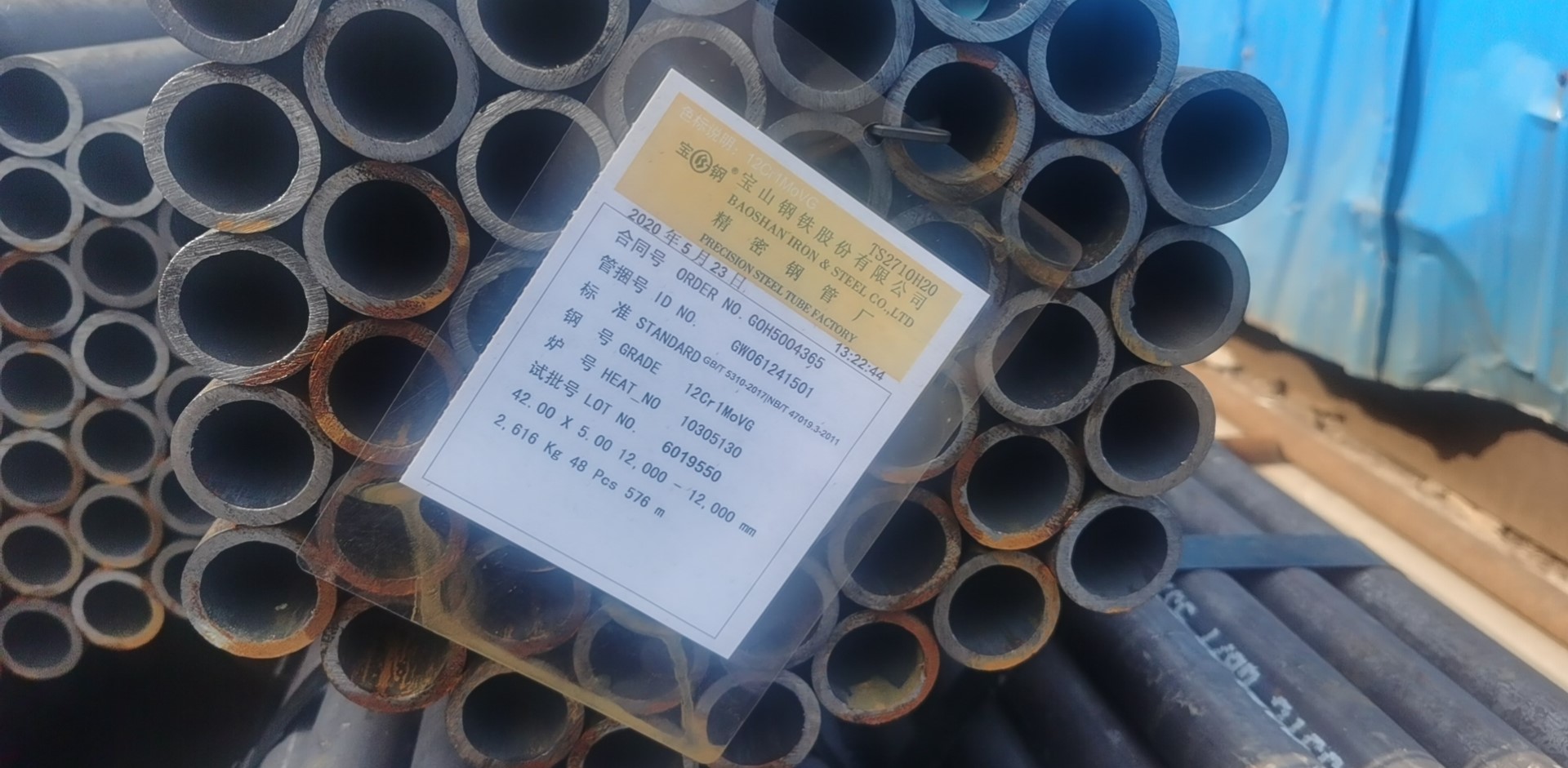 水冷壁管 外徑Φ60×6.3min，內(nèi)螺紋無縫管，內(nèi)部8道螺紋  SA-210C