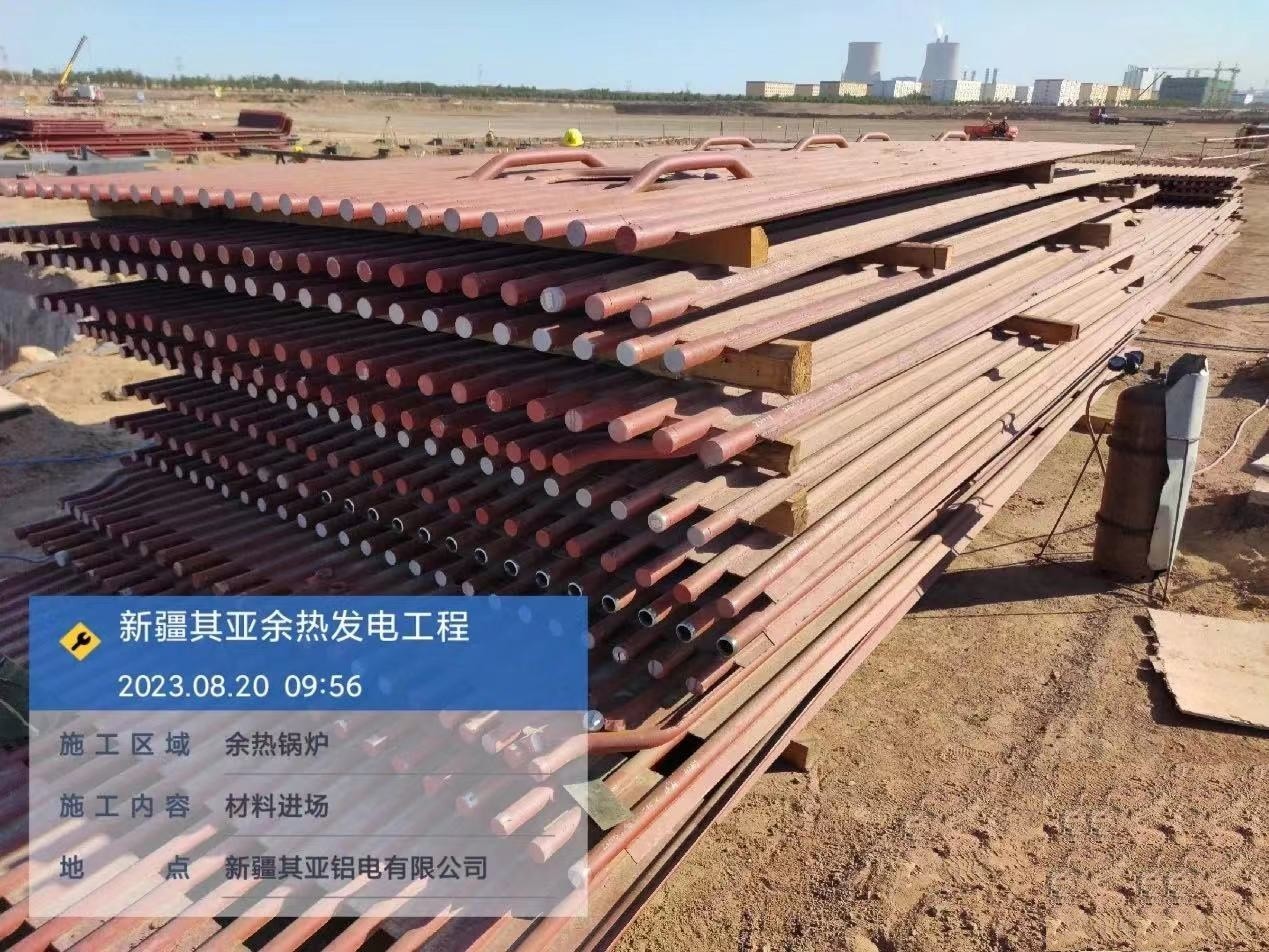 3、4號螺旋水冷壁管屏|屏寬：50.8×10=508mm；長：6000mm;S=50.8mm。螺旋水冷壁管盤繞管圈，傾角為19.471°，管子規(guī)格Φ38.1×7.5。螺旋管屏膜式扁鋼厚δ=6.4，采用雙面坡口焊接型式。